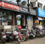 GMRT photo