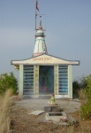 GMRT photo