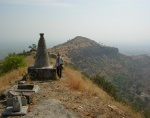 GMRT photo